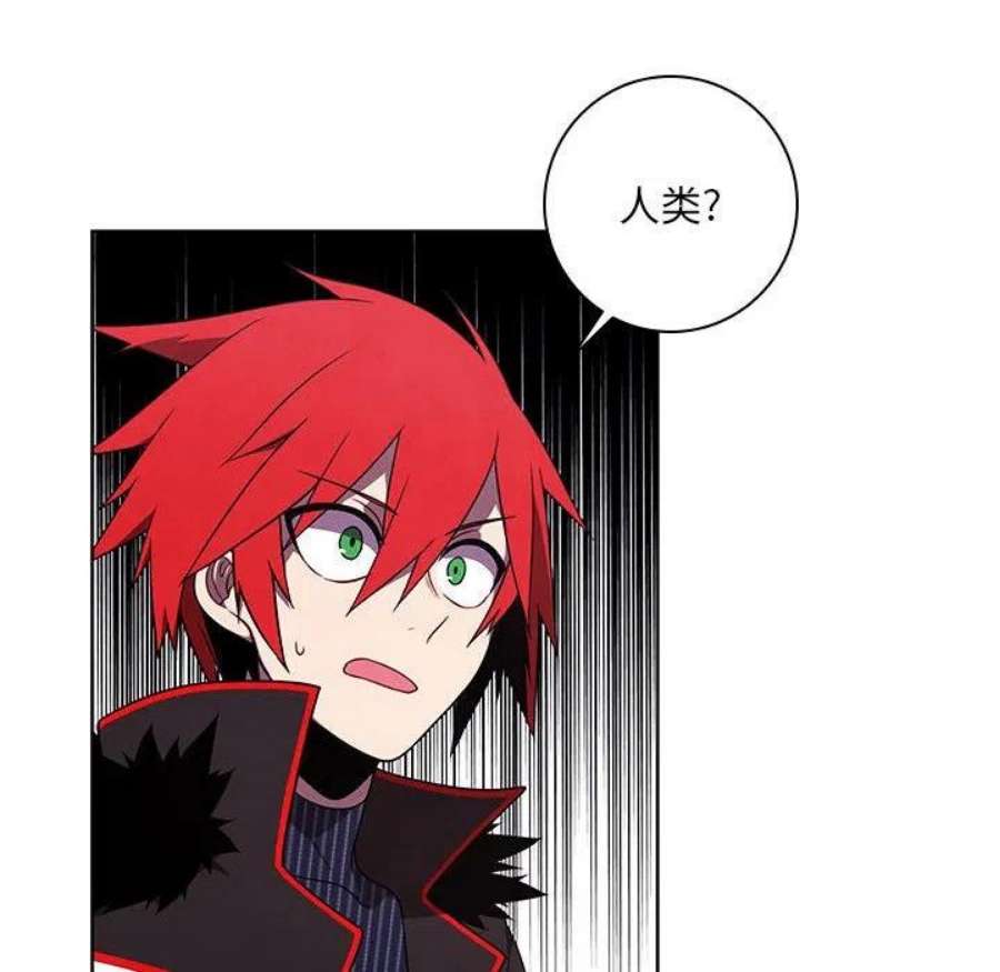 魔法少年115