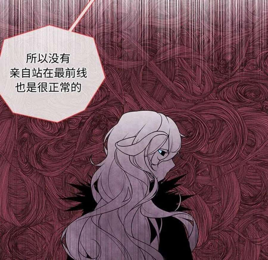 魔法少年115