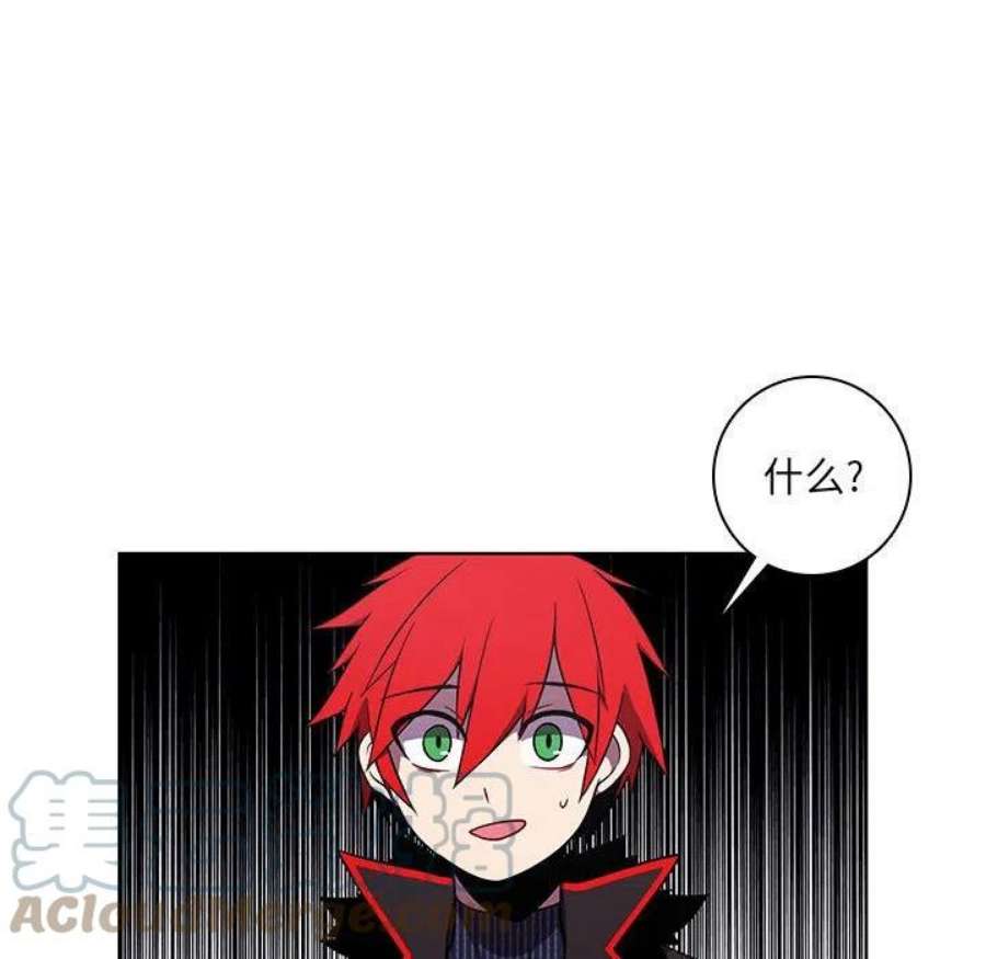 魔法少年115