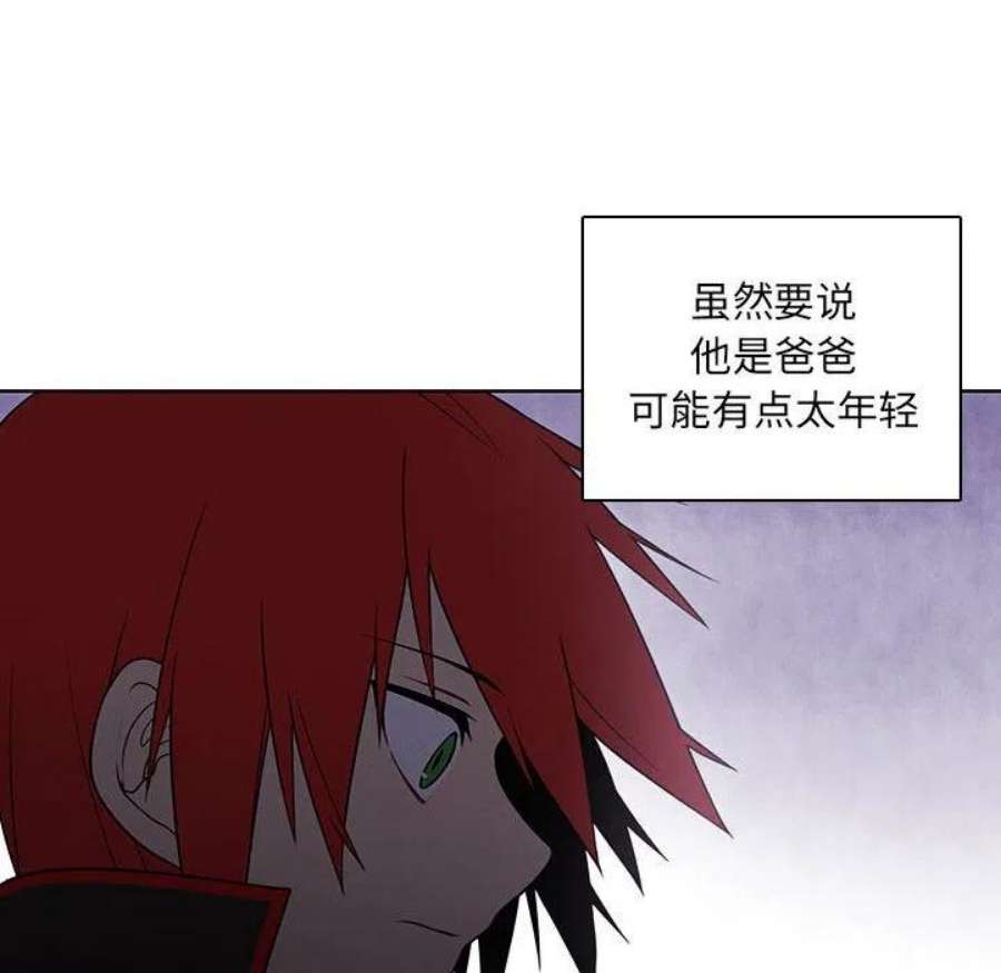 魔法少年115