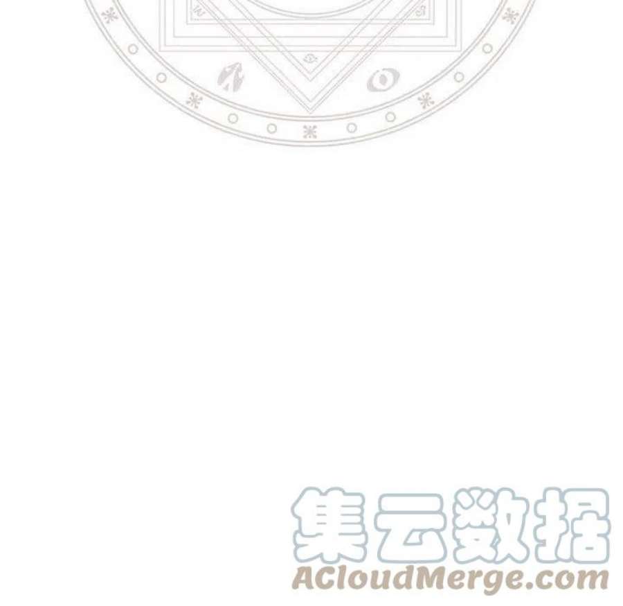 魔法少年116