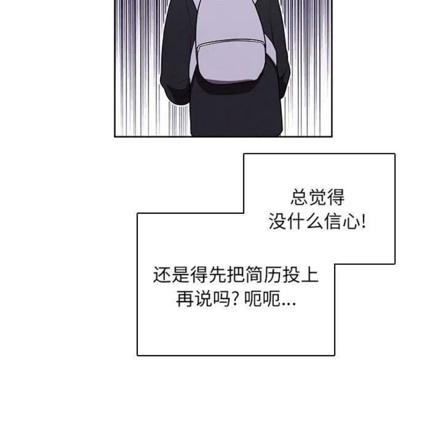 魔法少年116