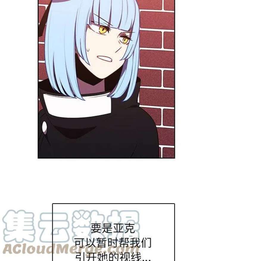 魔法少年116