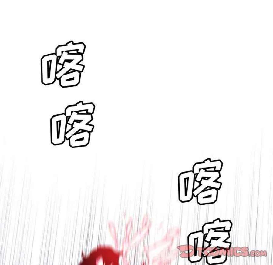 魔法少年116