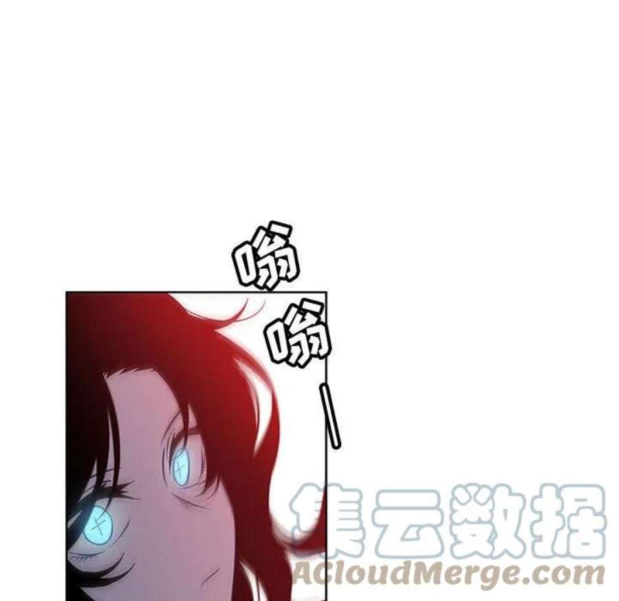 魔法少年116