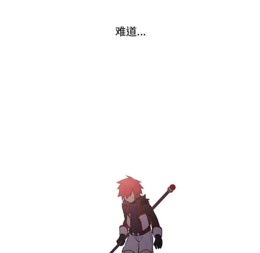 魔法少年116