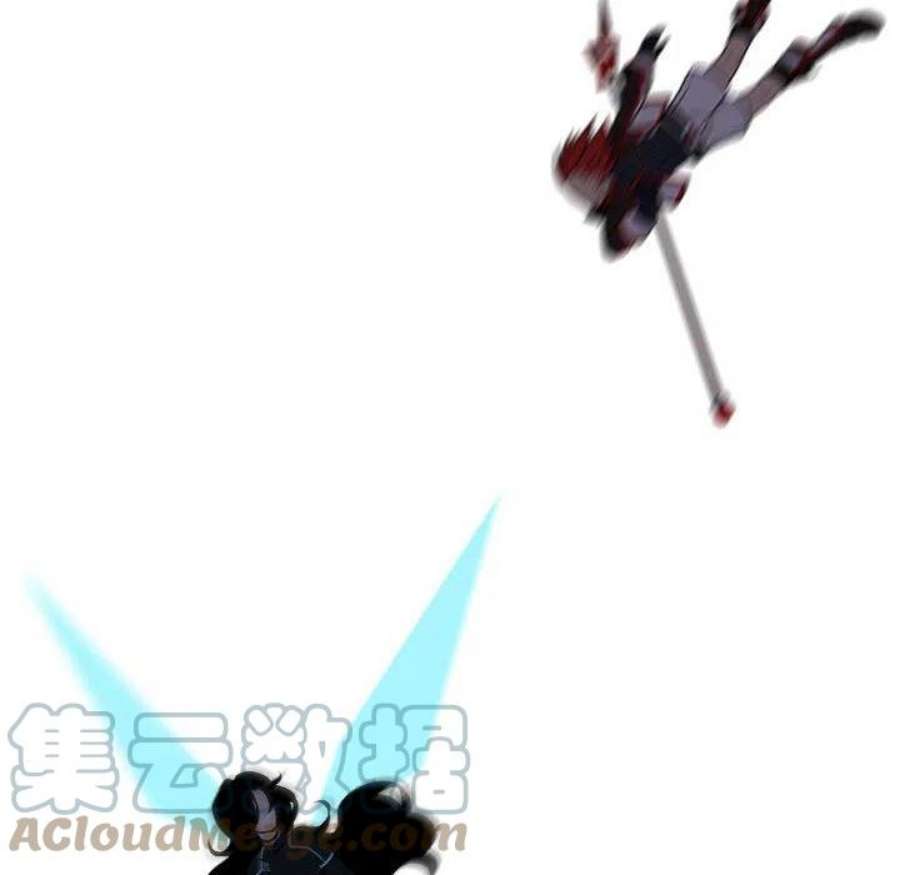 魔法少年116