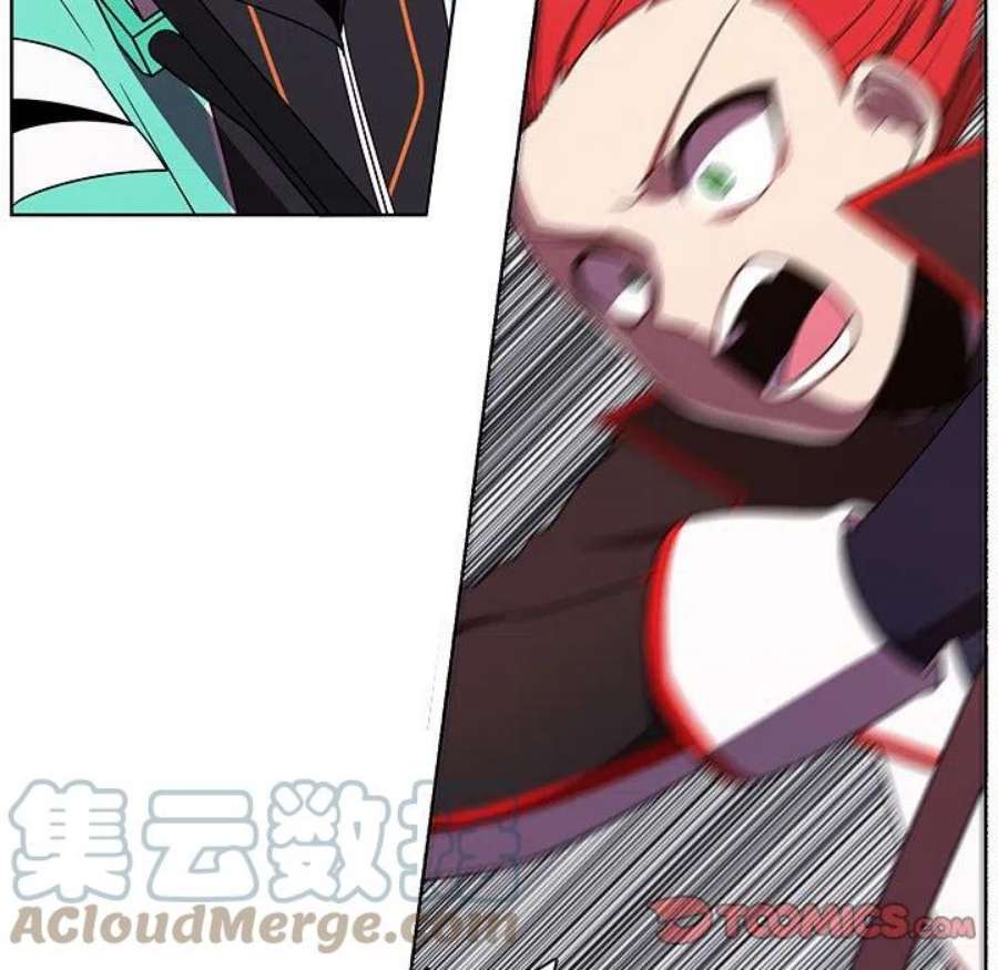 魔法少年116