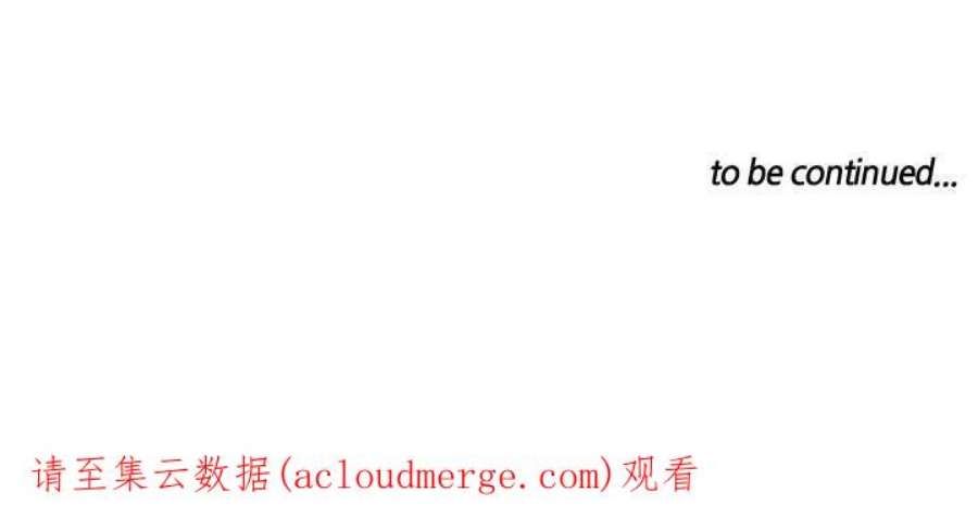 魔法少年116