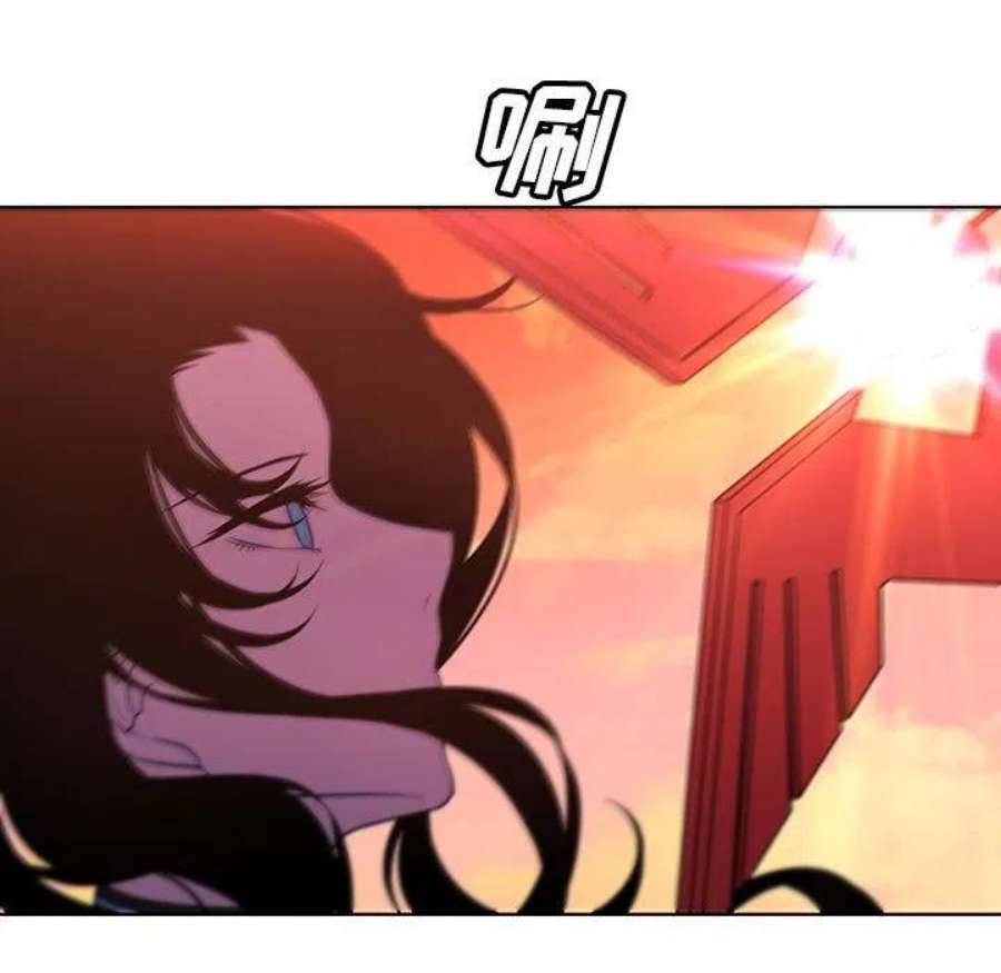魔法少年117