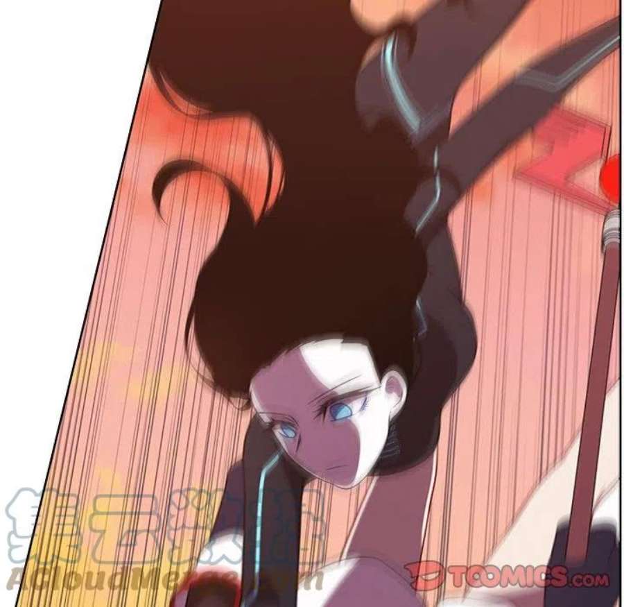 魔法少年117
