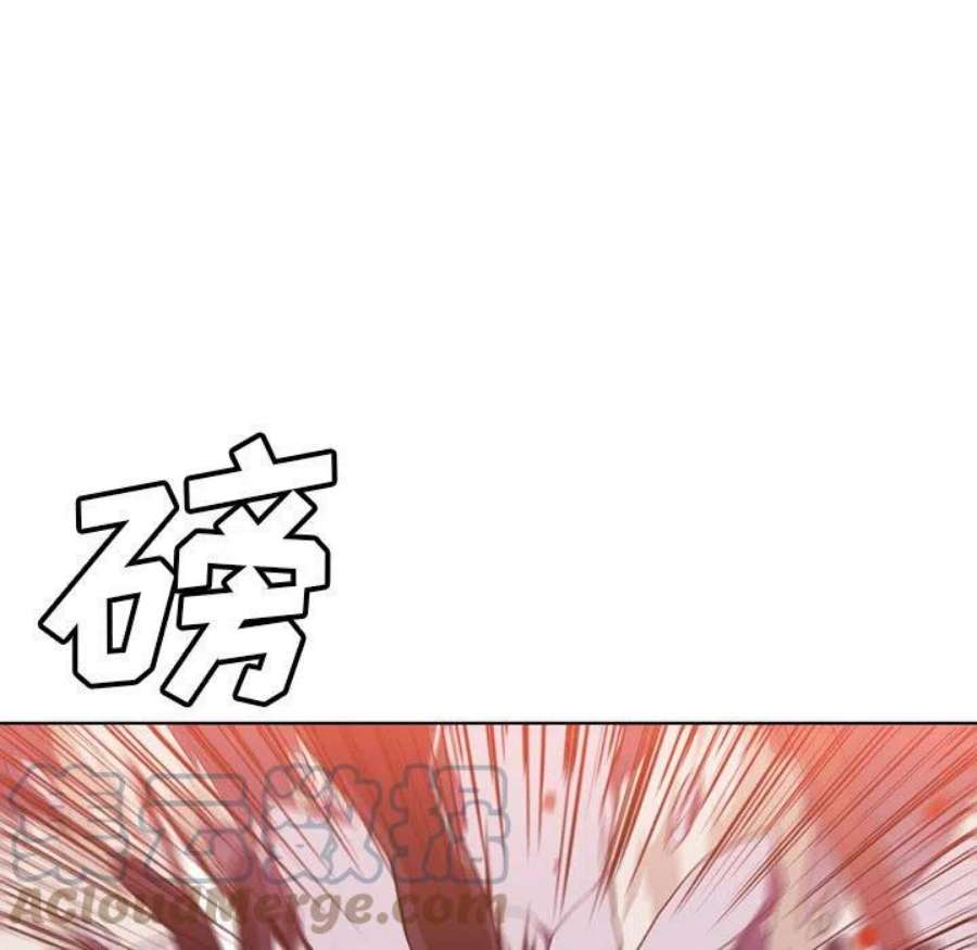 魔法少年117