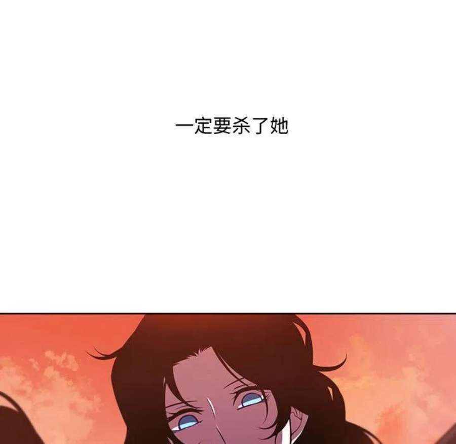 魔法少年117