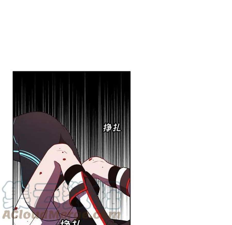 魔法少年117