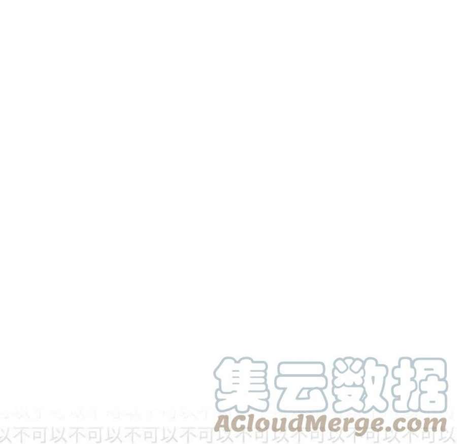 魔法少年117