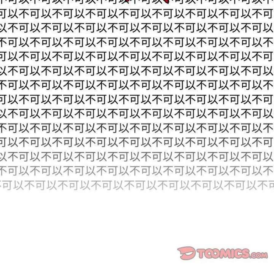 魔法少年117