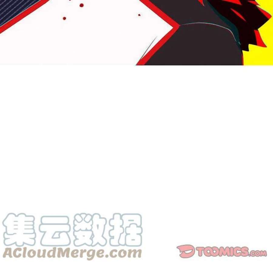 魔法少年117