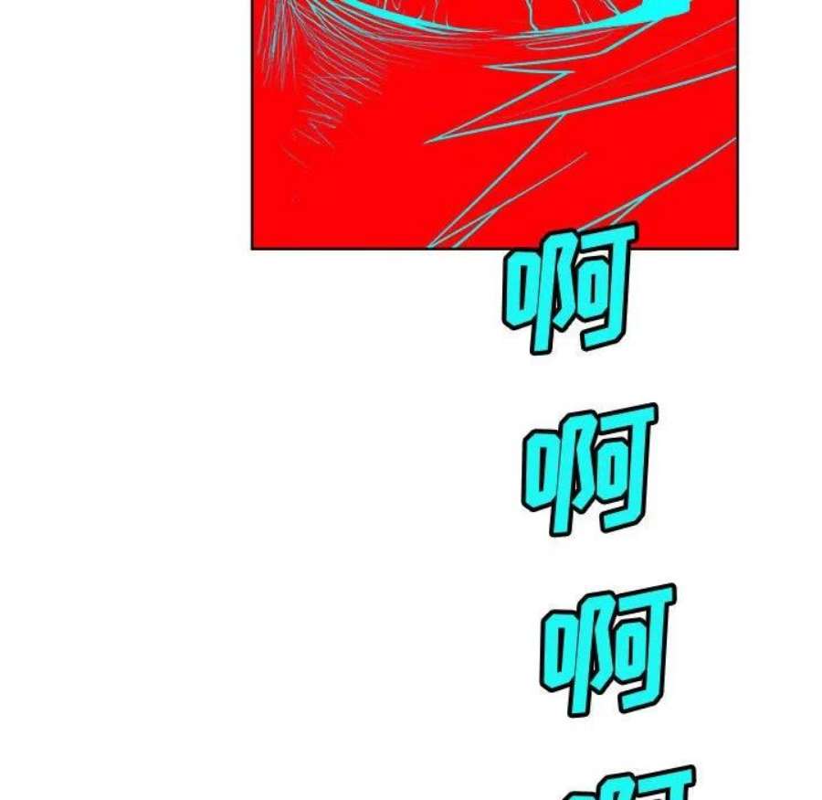 魔法少年117