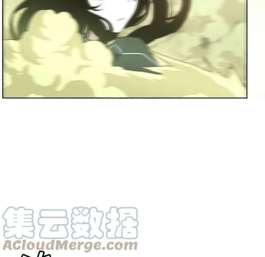 魔法少年118