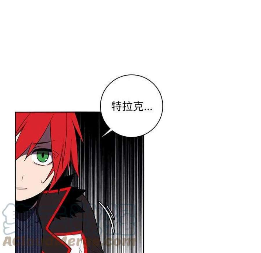魔法少年118