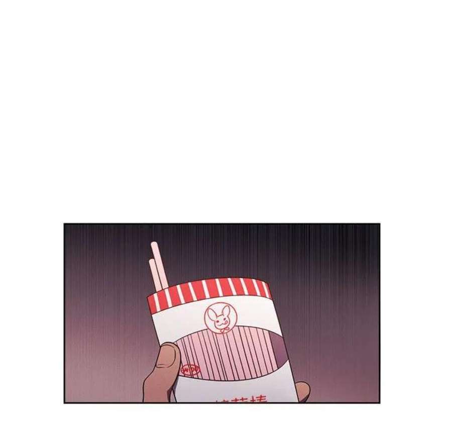 魔法少年118