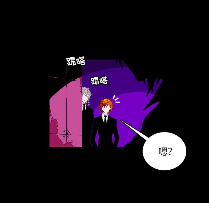 英雄战线预告篇