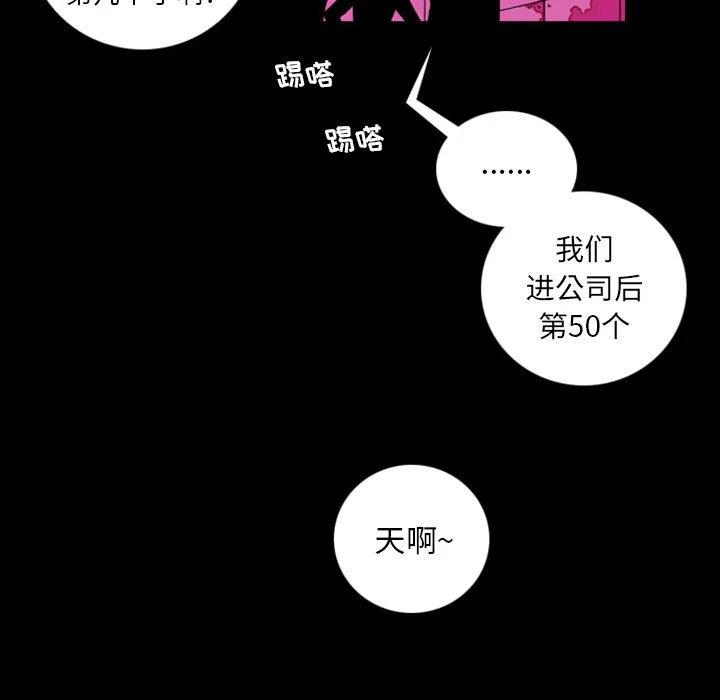 英雄战线预告篇