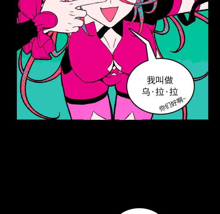英雄战线预告篇