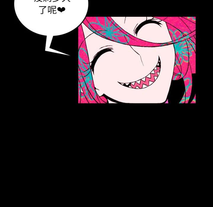 英雄战线预告篇