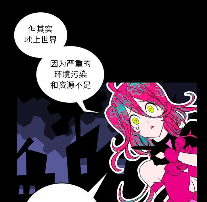 英雄战线预告篇