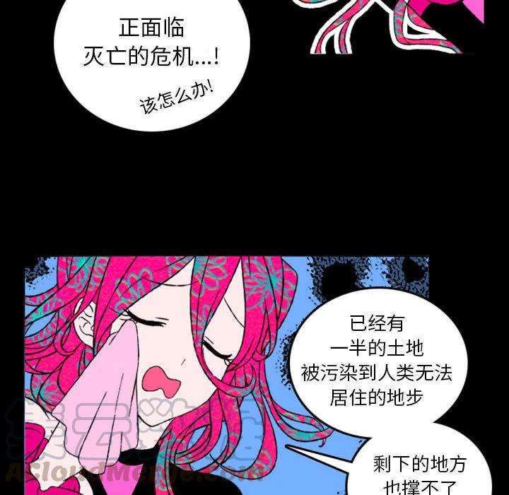 英雄战线预告篇
