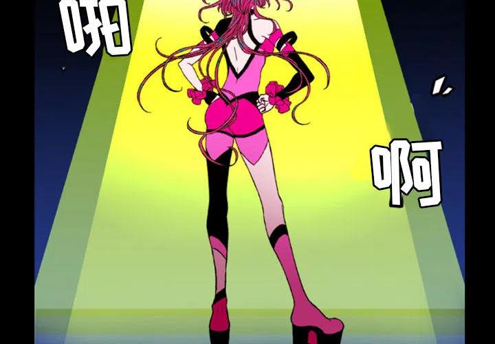 英雄战线预告篇