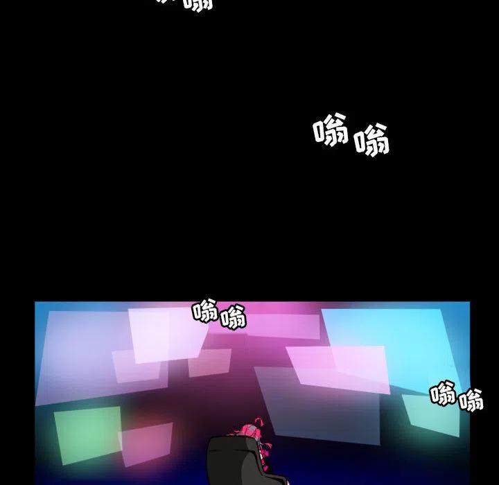 英雄战线预告篇