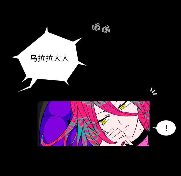 英雄战线预告篇