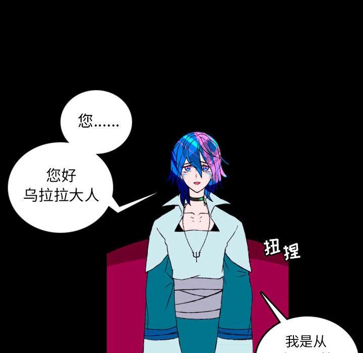英雄战线预告篇