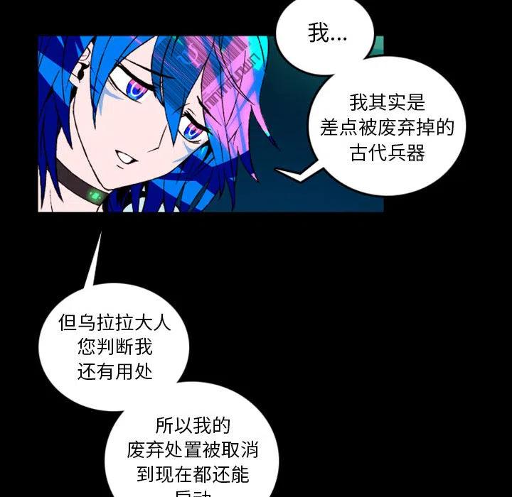 英雄战线预告篇