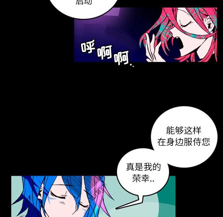 英雄战线预告篇