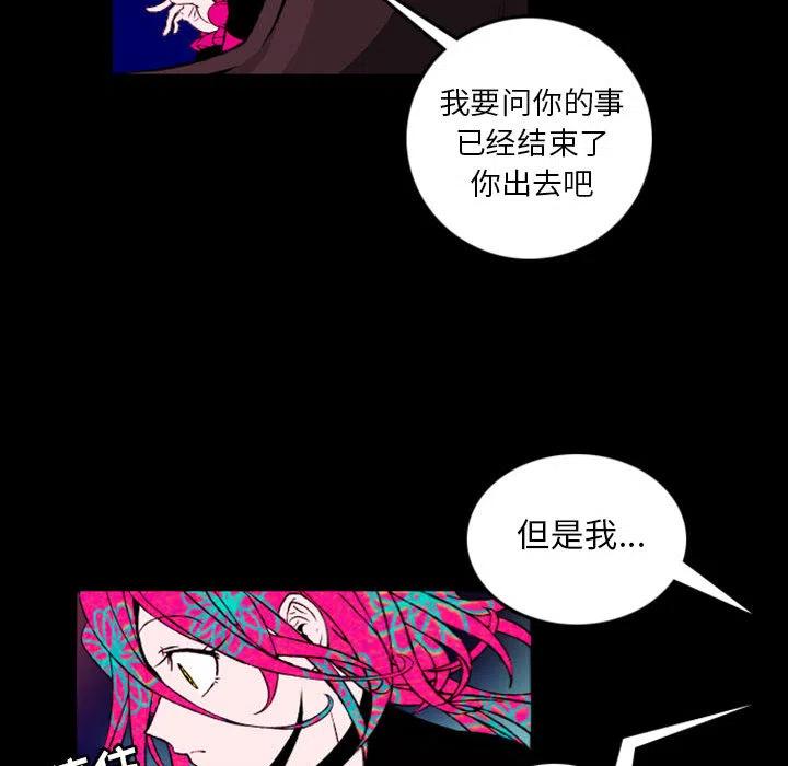 英雄战线预告篇