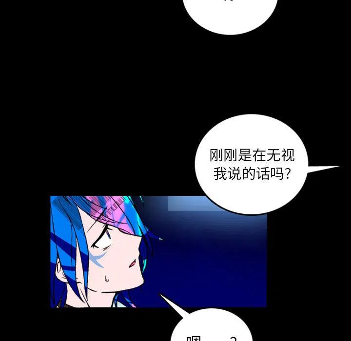 英雄战线预告篇