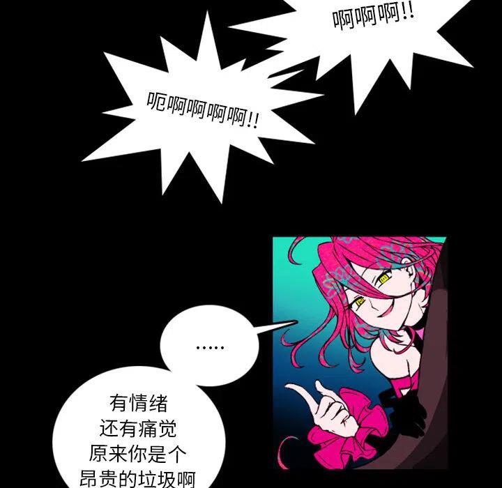 英雄战线预告篇