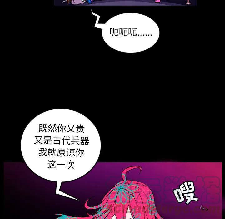 英雄战线预告篇