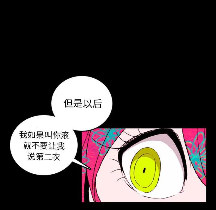 英雄战线预告篇