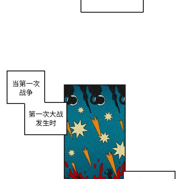 英雄战线1