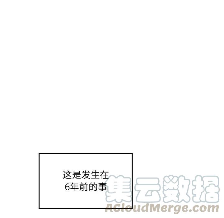 英雄战线1