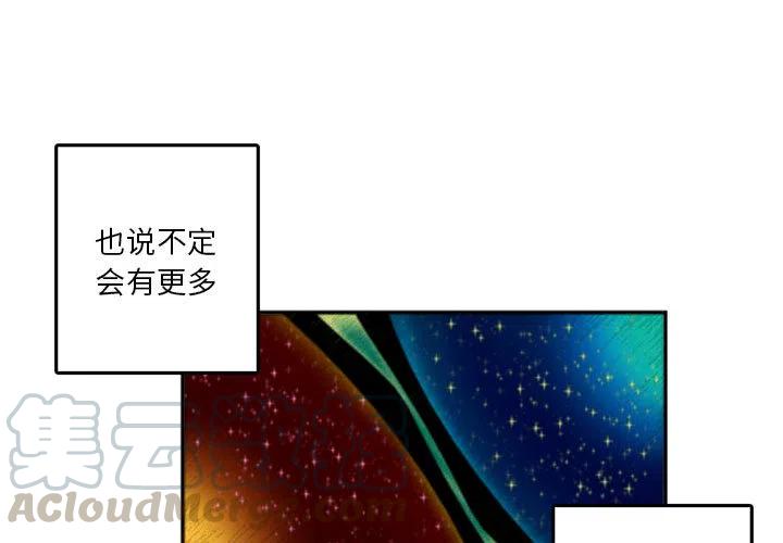 英雄战线1
