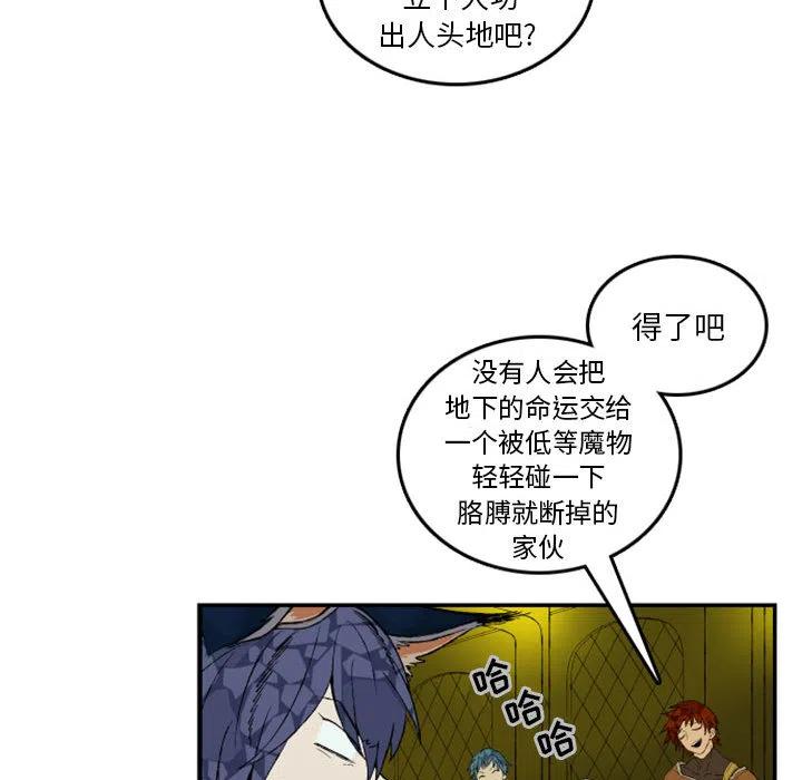 英雄战线1
