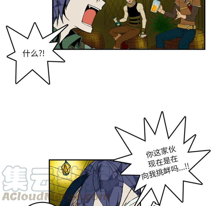 英雄战线1