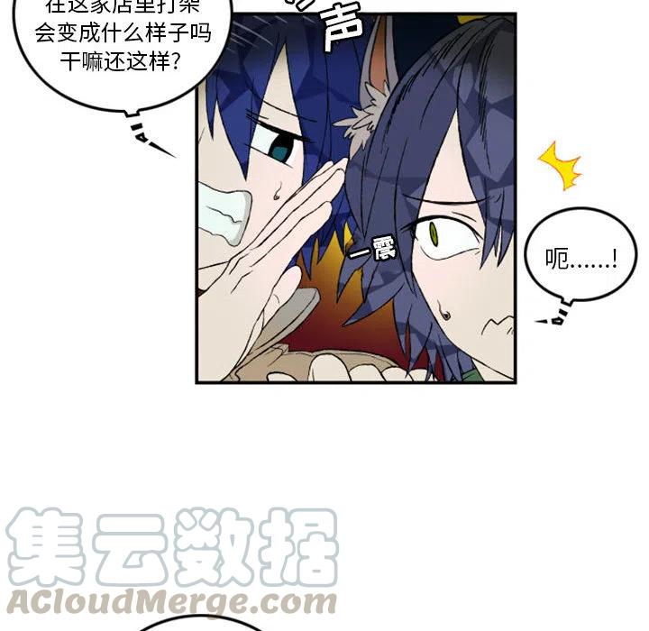 英雄战线1