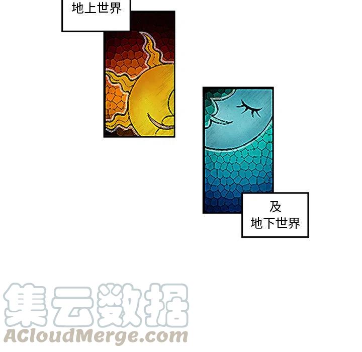 英雄战线1