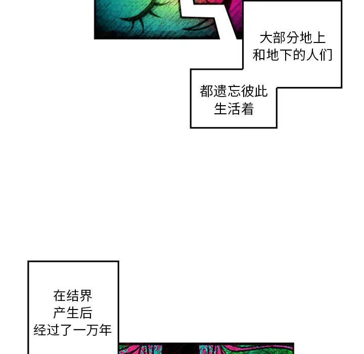 英雄战线1